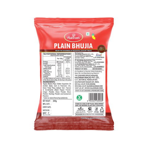 Haldiram Plain Bhujia - 200 gm