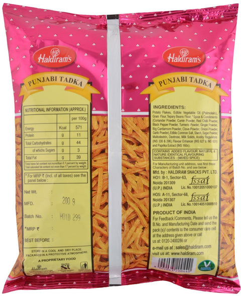 Haldiram Punjabi Tadka - 400gm