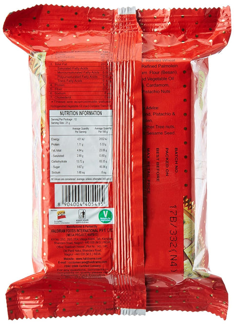 Haldiram Soan Papdi Premium - 250gm