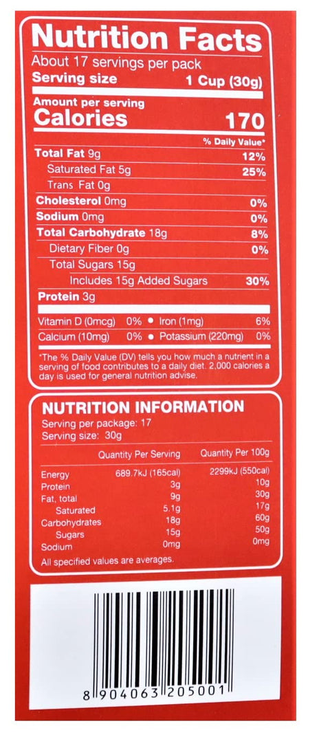 Haldiram Soan Papdi Premium(Made with GHEE) - 500 gm