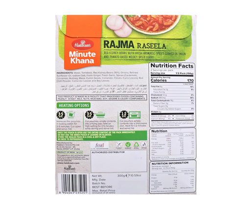 Haldiram's Ready To Eat Rajma Raseela - 300 Gm