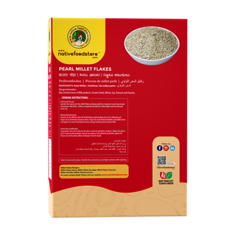 Pearl Millet Flakes (Kambu) 500g