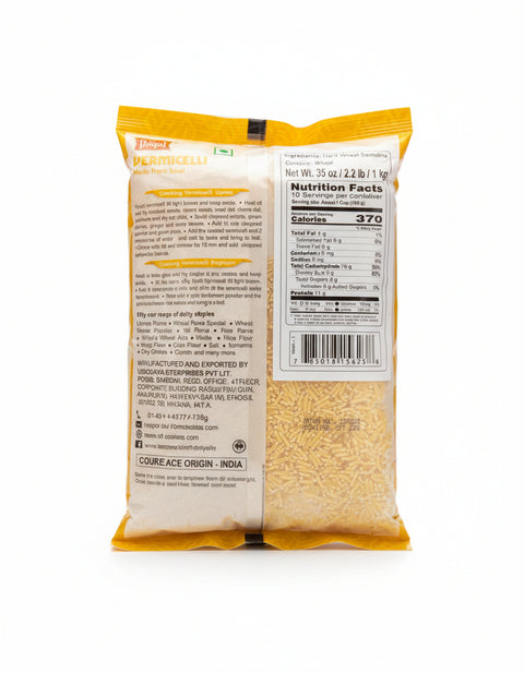 Priya Vermicelli 35 OZ