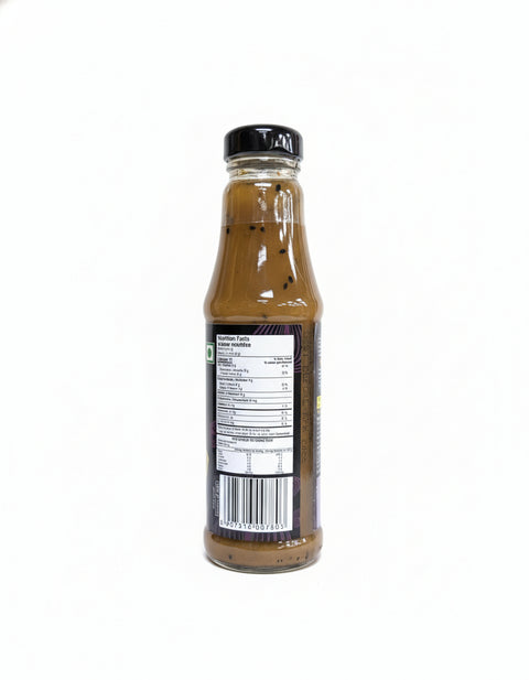 Mother's Recipe Sweet Onion Sauce 7.76 OZ (220 GM)