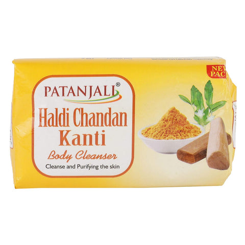 Patanjali Haldi Chandan Body Soap