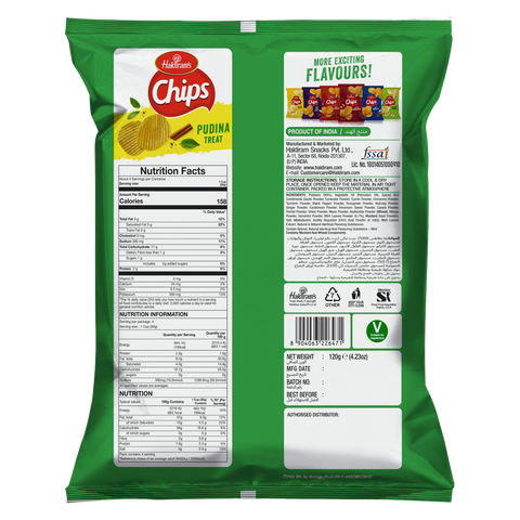 Haldiram Pudina Treat Chips - 120gm
