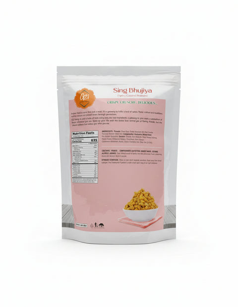 G2i Sing Bhujiya 14 OZ (400 GM) | Gateway 2 India | Crispy | Crunchy | Delicious