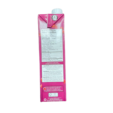 Rubicon Pink Guava Berries (No Sugar Added)-1 Ltr