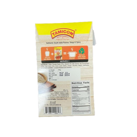 Tamicon Tomato Rasam Paste-50 Gms