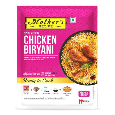 Mother's Recipe RTC Chicken Biryani - 100gm