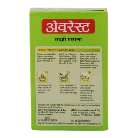 Everest Sabji Masala, Authentic Indian Spice Blend, 100g Box