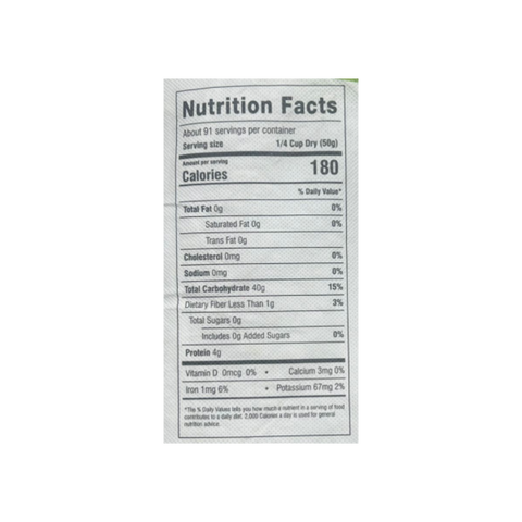 Aara Low GI Diabetic Basmati Rice - 10LB