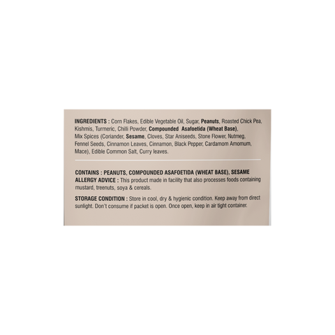 G2I Makkai Chevdo 400g – Cornflakes Indian Snack Mix, Traditional Namkeen