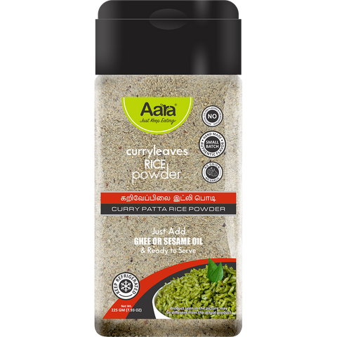Aara Curry Leaves Rice Powder Chutney