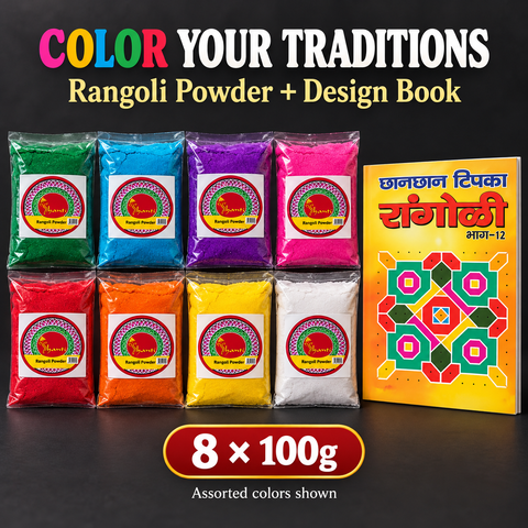 Rangoli Powder with Book 8 Colors X 100gms