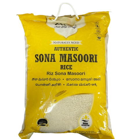 Aara Sona Masoori Rice - 20LB
