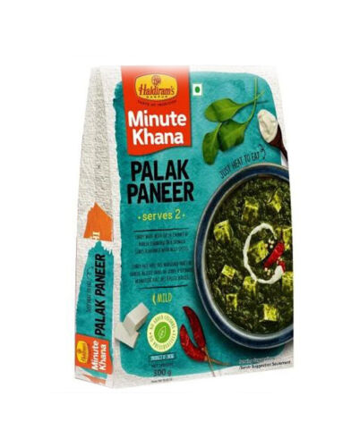Haldiram’s Ready To Eat Palak Paneer - Authentic Indian Spinach Curry, 300 gm (10.59 oz)