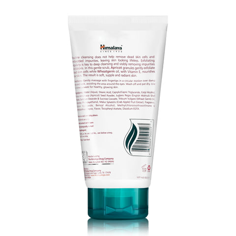 Himalaya Olive Extra Nourishing Cream 200ml