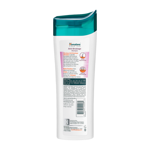 Himalaya Anti Breakage Shampoo 400ml (Anti-Hair Fall)