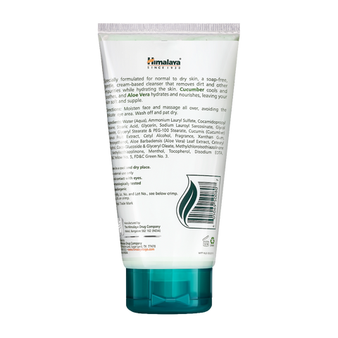Himalaya Moisturizing Aloe Vera Face Wash 150ml