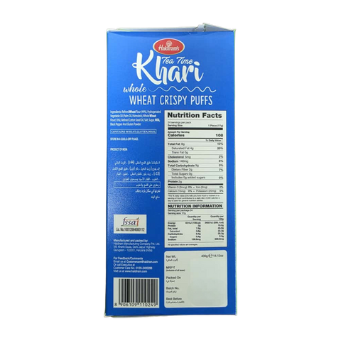 Haldiram’s Whole Wheat Khari - 400gm | Flaky Puff Pastries | Authentic Indian Snack