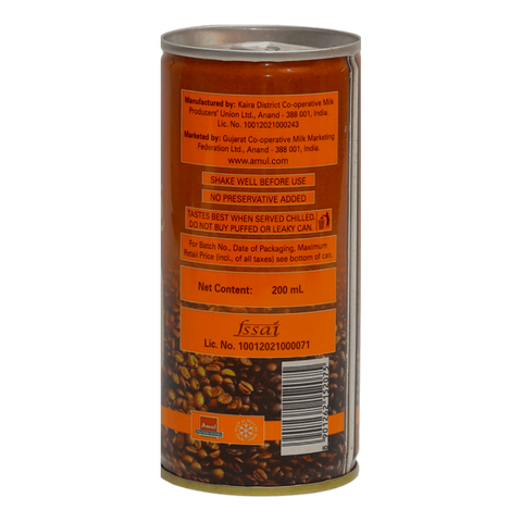 Amul Kool Cafe Coffee Drink – Cinnamon Flavor (200ml)