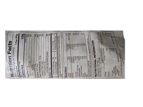 Haldiram's Quinoa Chips 100g(3.5oz)