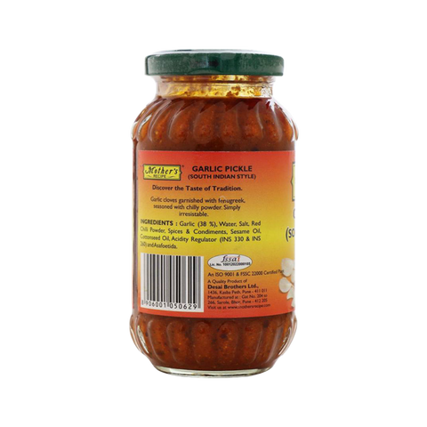 Mother’s Recipe Garlic Pickle – 300g | Authentic Indian Spicy Garlic Achar | Traditional Taste | Ready to Serve