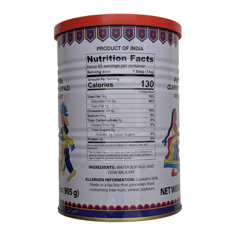 Product Title Amul Pure Ghee, FDA Export Pack, Traditional Clarified Butter