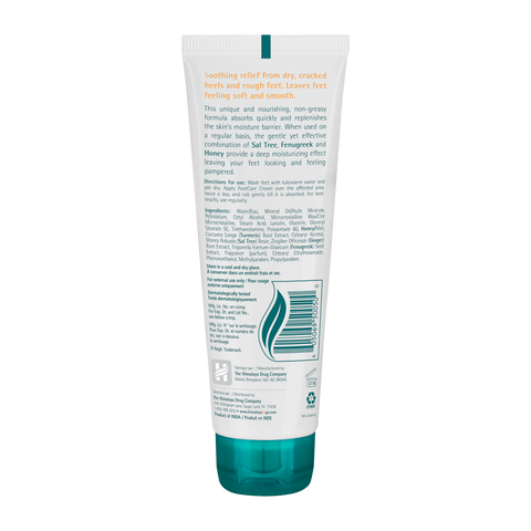 Himalaya Foot Care Cream 75gm