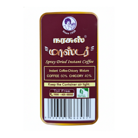 Narasu’s Master Extra Strong Instant Coffee Powder -  Bold South Indian Filter Coffee Taste