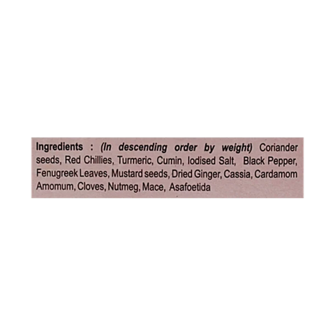 MDH Madras Curry Powder – 100g x 10 Pack (Wholesale) | Authentic Indian Curry Spice Blend