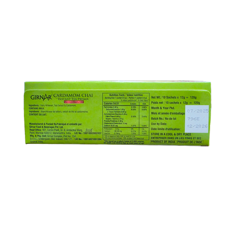 Girnar Unsweet Cardamom Tea Premix (10 Sachets)