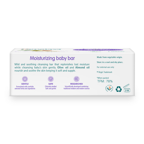 Himalaya Moisturizing Baby Soap 125gm