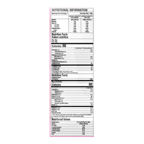 Fun Flips Puffs, Tango Flavor, Baked Corn Snack, 60g (2.11 oz)