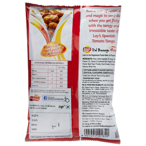 Lay’s Spanish Tomato Tango Chips – 50g x 3 Pack | Tangy & Crispy Potato Snack