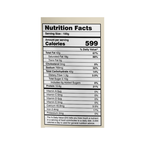 G2I Tikha Gathiya 400g – Spicy Indian Gathiya Snack, Traditional Namkeen