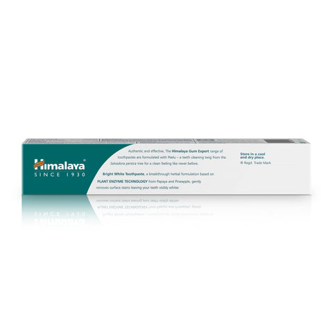 Himalaya Baby Lotion 200ml