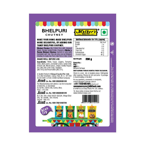 Mother's Recipe Bhelpuri Chutney - 370gm