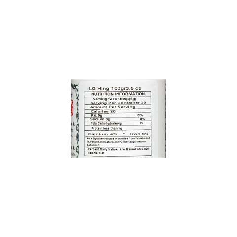 LG Hing – Asafoetida Powder | Authentic Indian Spice