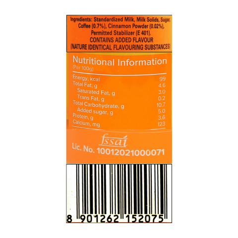 Amul Kool Cafe Cinnamon Flavor (Pack of 10)