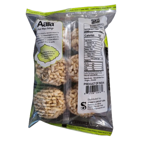 Aara Mamra Laddoo - 3 5 oz