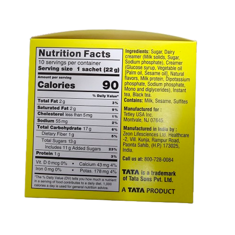 Tata Quick Chai - Ginger Flavor - 220gm