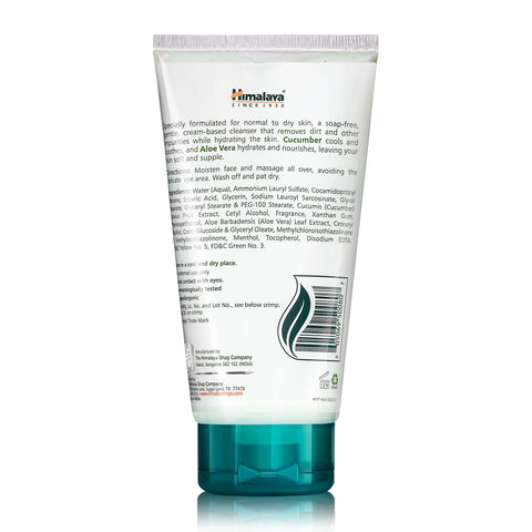 Himalaya Purifying Neem Foaming Face Wash 150ml