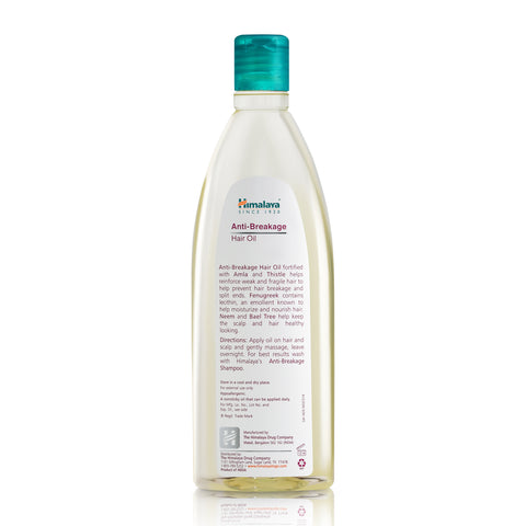 Himalaya Purifying Neem Face Wash 150ml