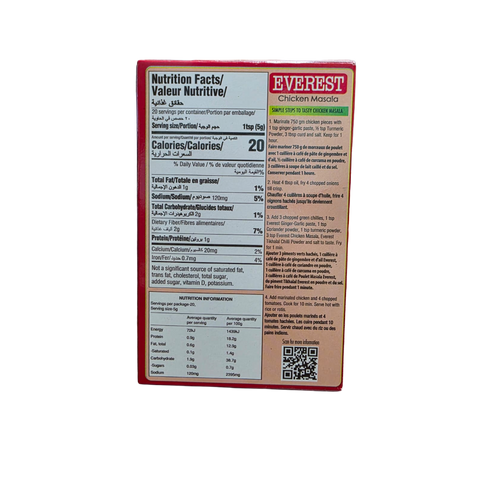 Everest Chicken Masala – 100gm | Authentic Indian Spice Blend for Chicken Dishes