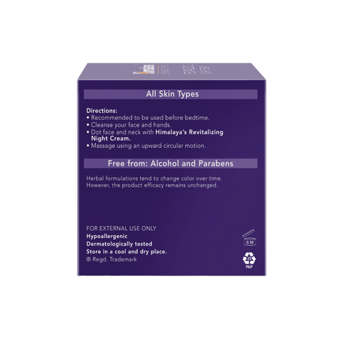 Himalaya Revitalizing Night Cream 50gm