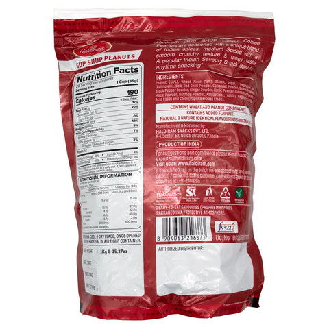 Haldiram Gup Shup Peanuts - 1KG