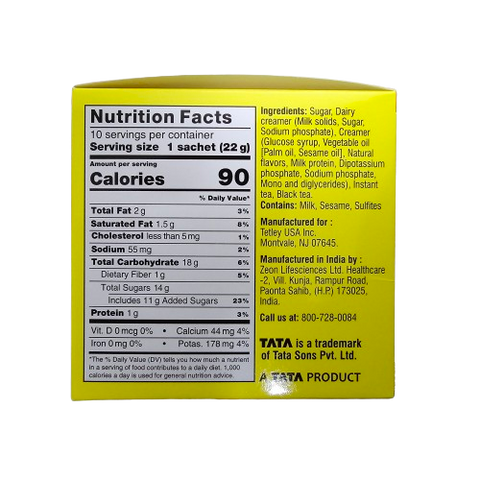 Tata Quick Tea Masala Flavor - 220gm (10 Sachets)