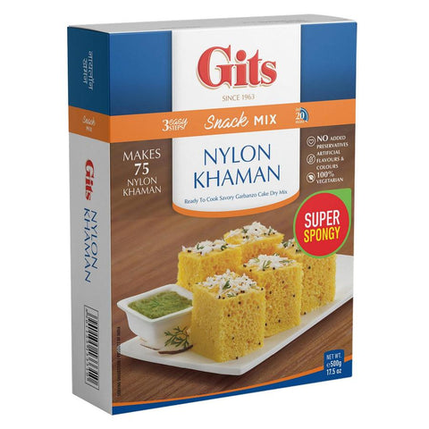 Wholesale Gits Nylon Khaman (Snack Mix) - 17.5 Oz (500 Gm)  - 30 Pack (1 Case)